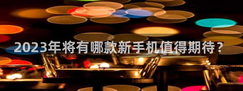 壹号平台下载