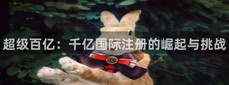 壹号娱乐官网下载