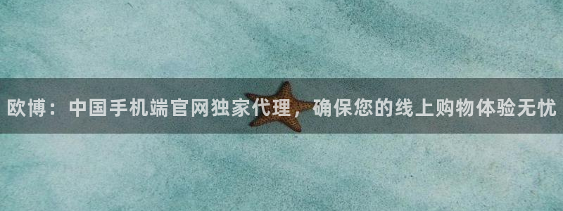 壹号娱乐官网下载