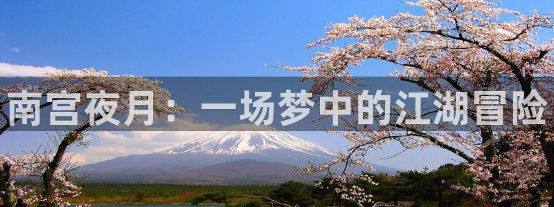 壹号电子娱乐app下载最新版本安装
