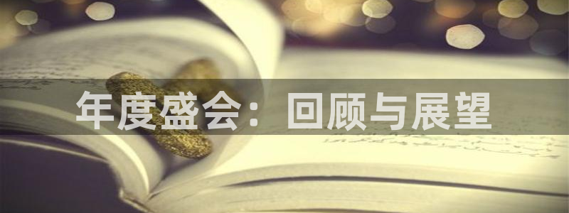 壹号app官方登录入口下载
