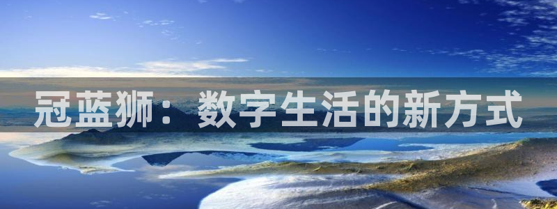 壹号娱乐app最新版怎么下载苹果