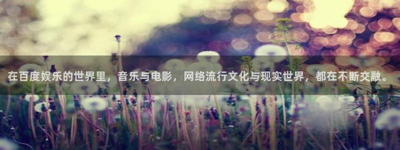 壹号大舞台网站