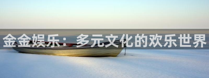 壹号娱乐下载