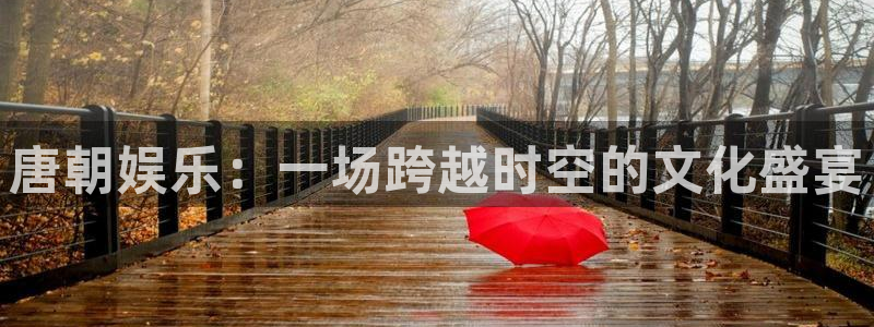 壹号电子娱乐app下载