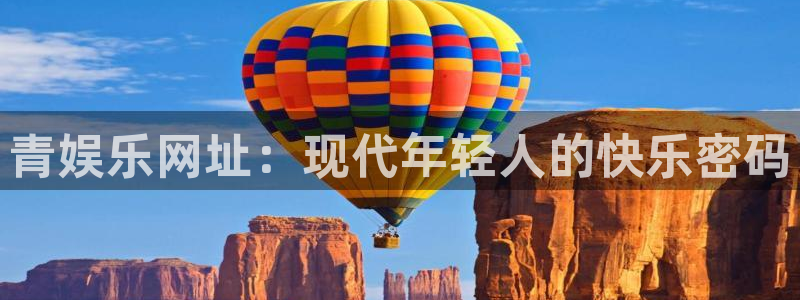 壹号大舞台娱乐传媒