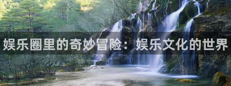 壹号大舞台怎么下载