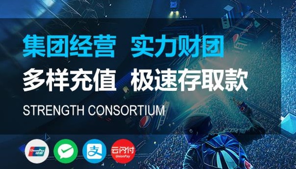 关于壹号娱乐