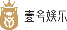 壹号娱乐